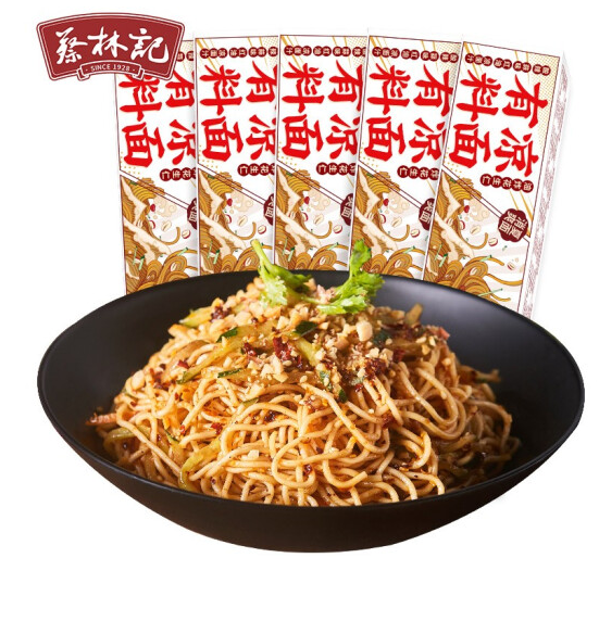 14.9元包邮！蔡林记 湖北武汉有料凉面163g*5袋