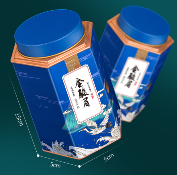 9.9元包邮！金骏眉红茶特级浓香型125克