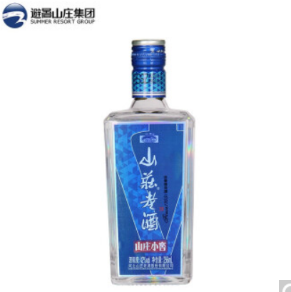 4.9元！山庄老酒 窖藏小窖品鉴小酒 浓香型42度256ml