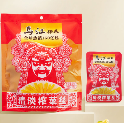 9.9元包邮！乌江清淡榨菜丝30g*10袋