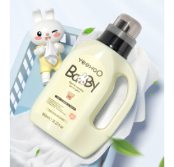 29元包邮！英式婴儿洗衣液800ml