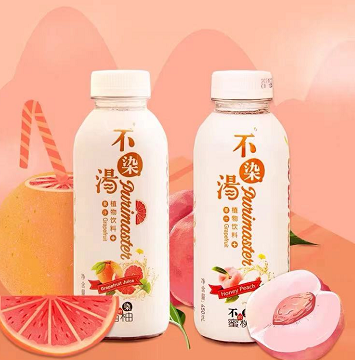 9.9元包邮！不染汤植物饮料果汁6瓶（两重口味可选）