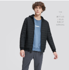 99元包邮！骆驼男装可拆卸外套