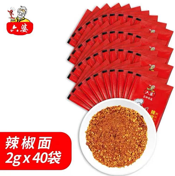5.9元包邮！六婆醮料 干碟辣椒面2g*40包