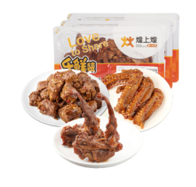 29.9元包邮！煌上煌锁鲜盒3盒 鸭脖200g鸭翅150g鸭锁骨200g