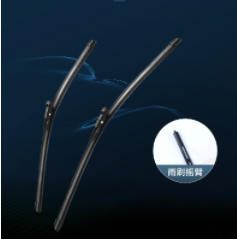 5.1元包邮！福特翼虎雨刮器胶条原装