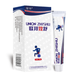 5.1元包邮！蓓诺 联邦致舒 冷敷凝胶痔疮膏20g