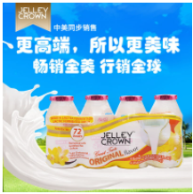 14.9元包邮！捷世冠 益生菌发酵乳饮品100ml*16瓶
