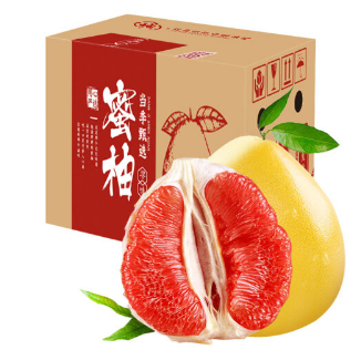 13.9元包邮！十记庄园 梅州柚大埔红心蜜柚2个