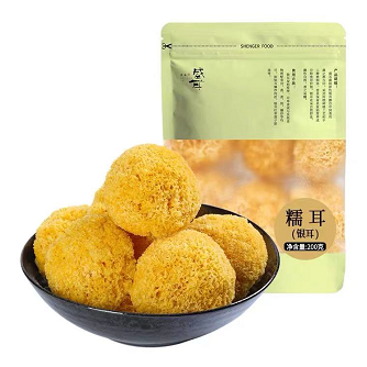 12.9元包邮！盛耳银耳干货 200g