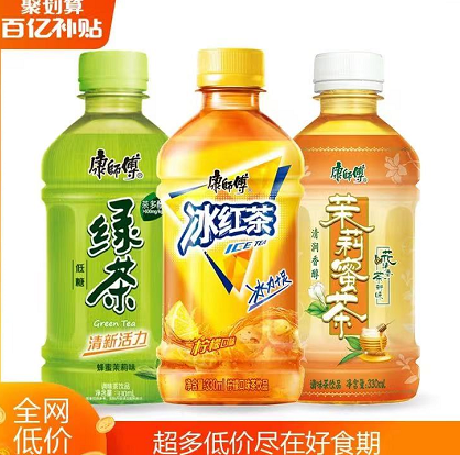 5.9元包邮！康师傅饮料冰红茶330ml*6迷你瓶