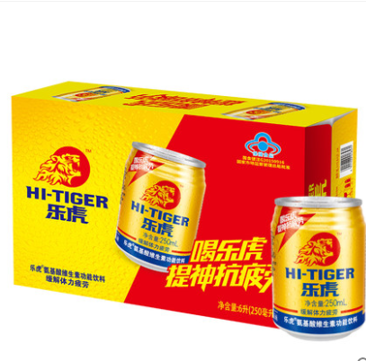 599元包邮乐虎维生素功能饮料250ml24罐