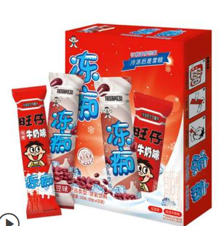 10元包邮！蓝月亮+旺旺冰品冻痴1元凑单 速