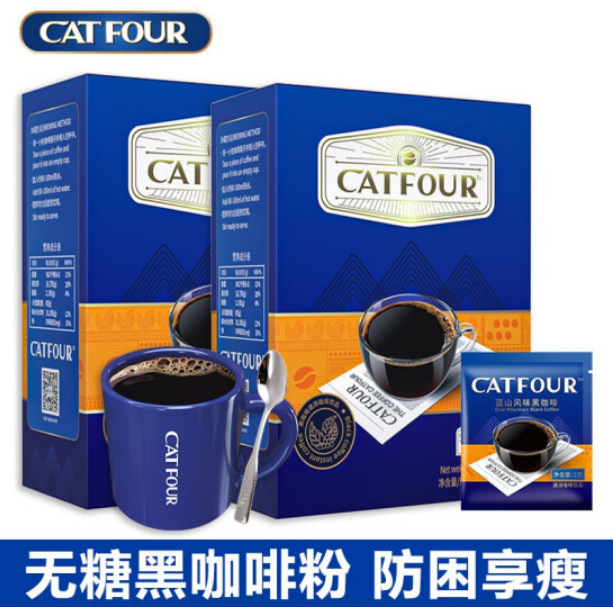 22.9元包邮！catfour 纯黑咖啡粉 20包x2盒+ 送咖啡杯