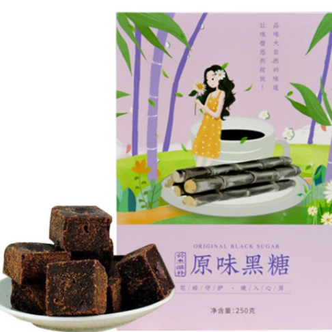 【8点秒杀】4.99元包邮！风味坐标 兴杰滋补 精选原味黑糖 250g 