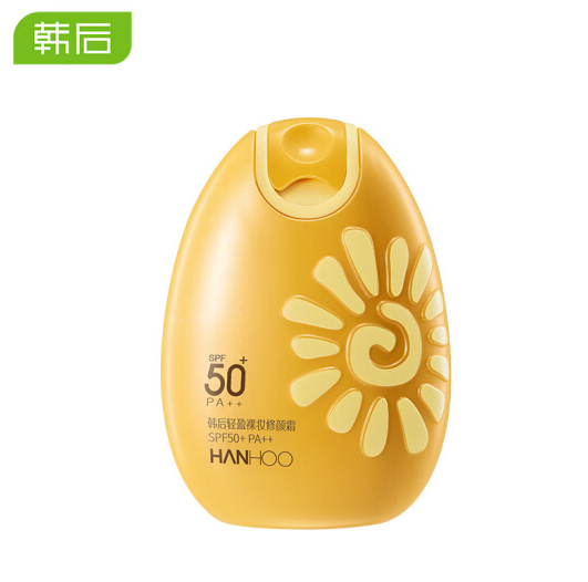 44元包邮！韩后防晒霜45g+保湿喷雾120ml