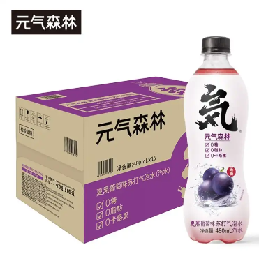53.9元包邮！元气森林 480ml*15瓶