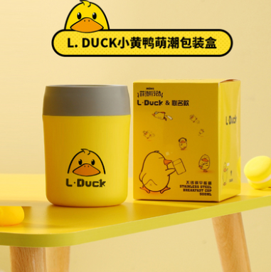 12.8元包邮！黄鸭联名款 汤杯早餐保温汤壶饭盒