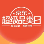 胜道页面领劵 防身
