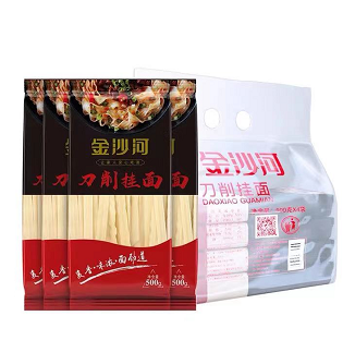 19.9元包邮！金沙河刀削挂面（独立包装）500g*4袋