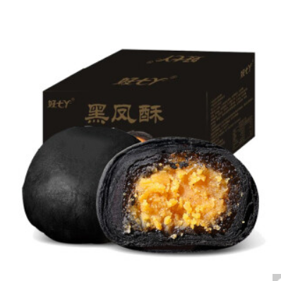 9.9元包邮！好七丫黑凤酥300g 糕点