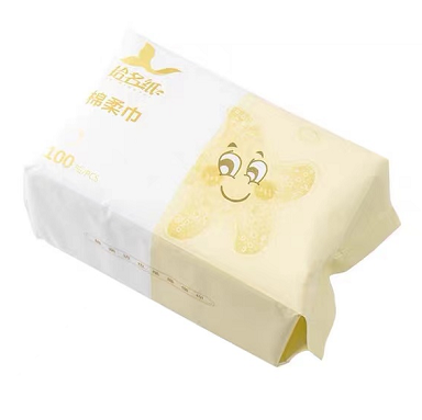 4.9元包邮！一次性棉柔巾100抽1包