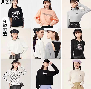 29元包邮！A21女装修身针织打底衫