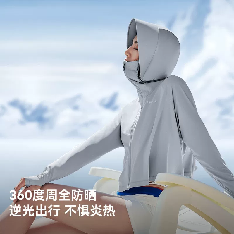 伯希和斗篷款小光盾户外冰丝防晒衣女轻薄透气专业防晒服短款外套