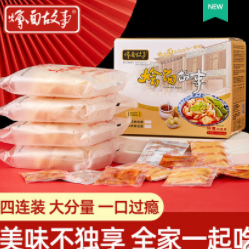17.9元包邮！烩面故事 河南羊肉烩面 4连装 536g