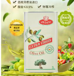 98.3元包邮！西班牙进口 奥列尔 特级初榨橄榄油 3L