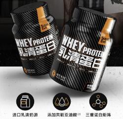 9.9元包邮！superevo 增肌纯乳清蛋白粉 450g