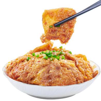 5.8元包邮！臻鲜 蒸肉粉 125g*2袋
