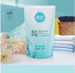 4.1元包邮！漫花香薰洗衣液 500ml