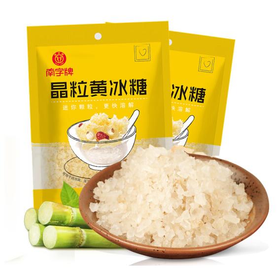 9.6元包邮！南字牌 多晶小粒老黄冰 700g*2袋