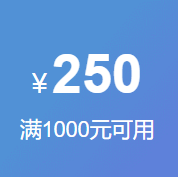 Fila1000-250券 防身用