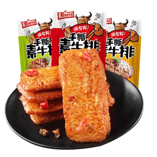 11.8元包邮！湘辣传奇 手撕素牛排 40包
