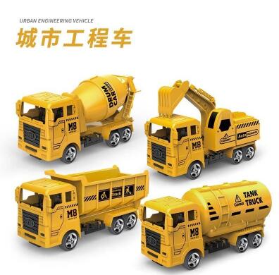 8.9元包邮！巴伦乐 儿童工程车 4只