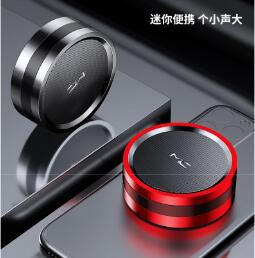 9.9元包邮！蓝牙音箱迷你携式低音炮