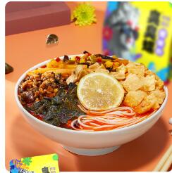 9.9元包邮！臭臭螺速食螺蛳粉盲盒 3件