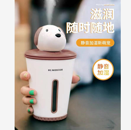 【0点】12.9元包邮！格先者小型加湿器