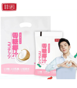 29.8元包邮！菲诺 零糖椰汁180ml*10袋