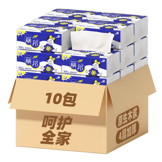 5.9元包邮！ 丽邦 亲肤系列 抽纸 4层75抽10包