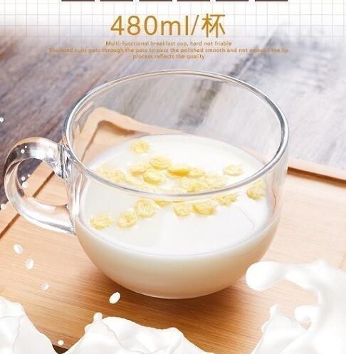 7.9元包邮！玻璃燕麦杯大肚杯480ml*2个