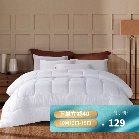 99元包邮！富安娜舒暖磨毛冬厚被230cm*229cm