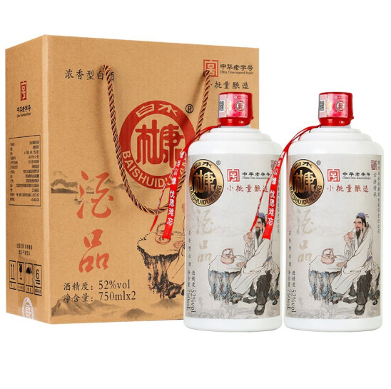 39元包邮！中华老字号 白水杜康小批量酿造白酒 750ml*2瓶