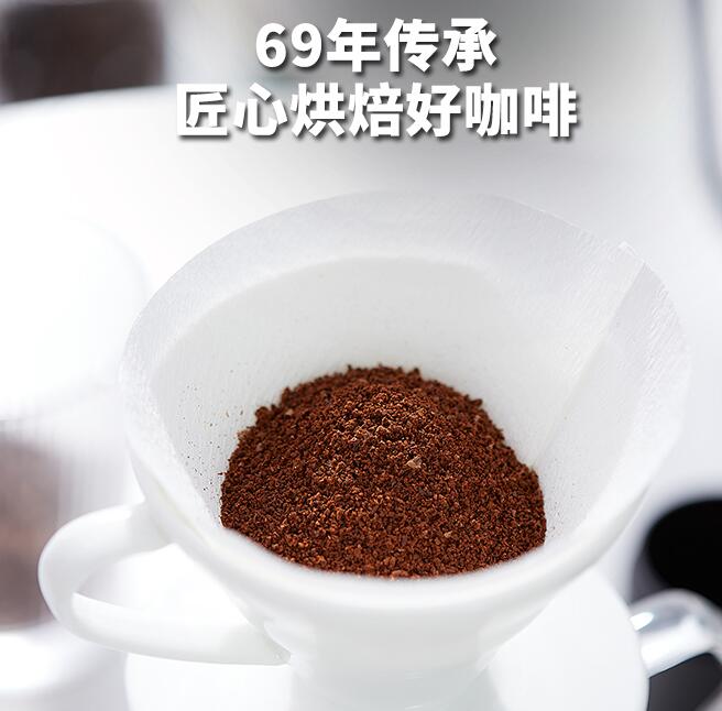 19.9元包邮！正大集团旗下太阳河 兴隆挂耳咖啡 10包