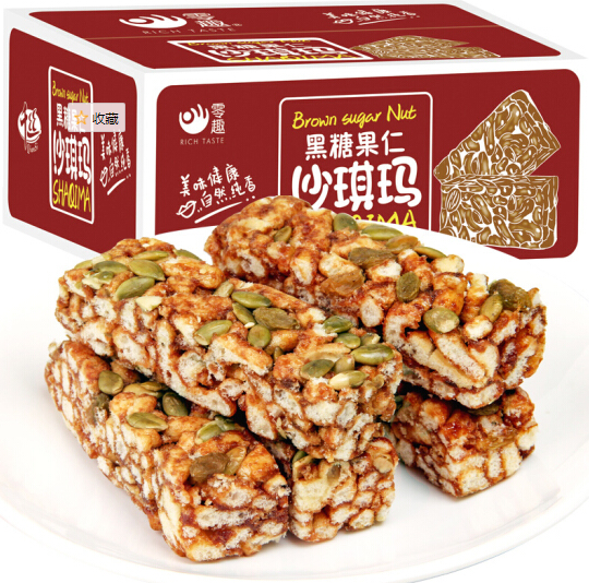 16.8元包邮！零趣 坚果黑糖沙琪玛整箱 1000g