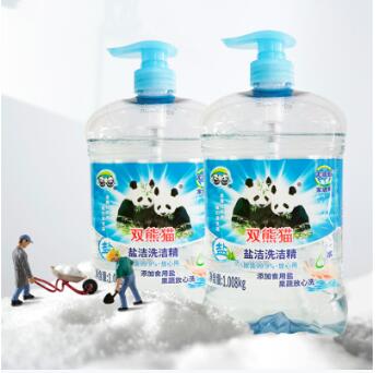 9.9元包邮！双熊猫洗洁精 1008gX2桶