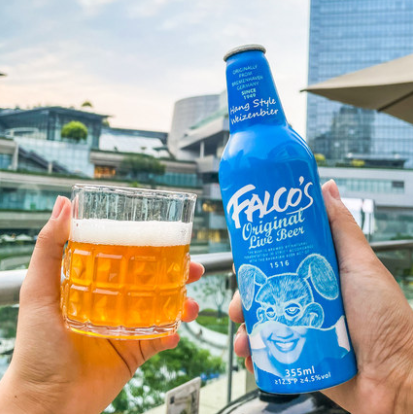 9.8元包邮！Falcos 珐酷 鲜啤原浆桂花味精酿啤酒355mL*2瓶