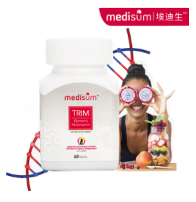 49元包邮！Medisum TRIM瘦维素 女性综合维生素片60片